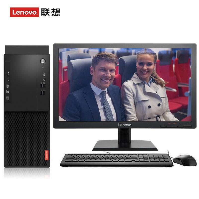 美女干逼逼玩联想（Lenovo）启天M415 台式电脑 I5-7500 8G 1T 21.5寸显示器 DVD刻录 WIN7 硬盘隔离...